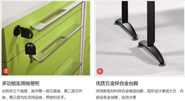 思進(jìn)辦公家具的鋁材主要使用在辦公屏風(fēng)、鋁窗、展柜等.jpg